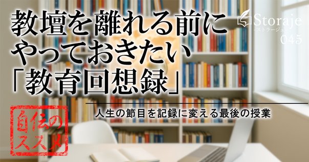 【中古】 村井実著作集 ７/小学館/村井実（教育学） 中古】 村井実著作集 7/小学館/村井実（教育学） 2025年最新