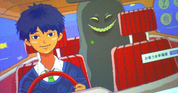【中古】 すべてがちょっとずつ優しい世界/講談社/西島大介 すべてがちょっとずつ優しい世界 | 西島 大介 |本 | 通販 | Amazon