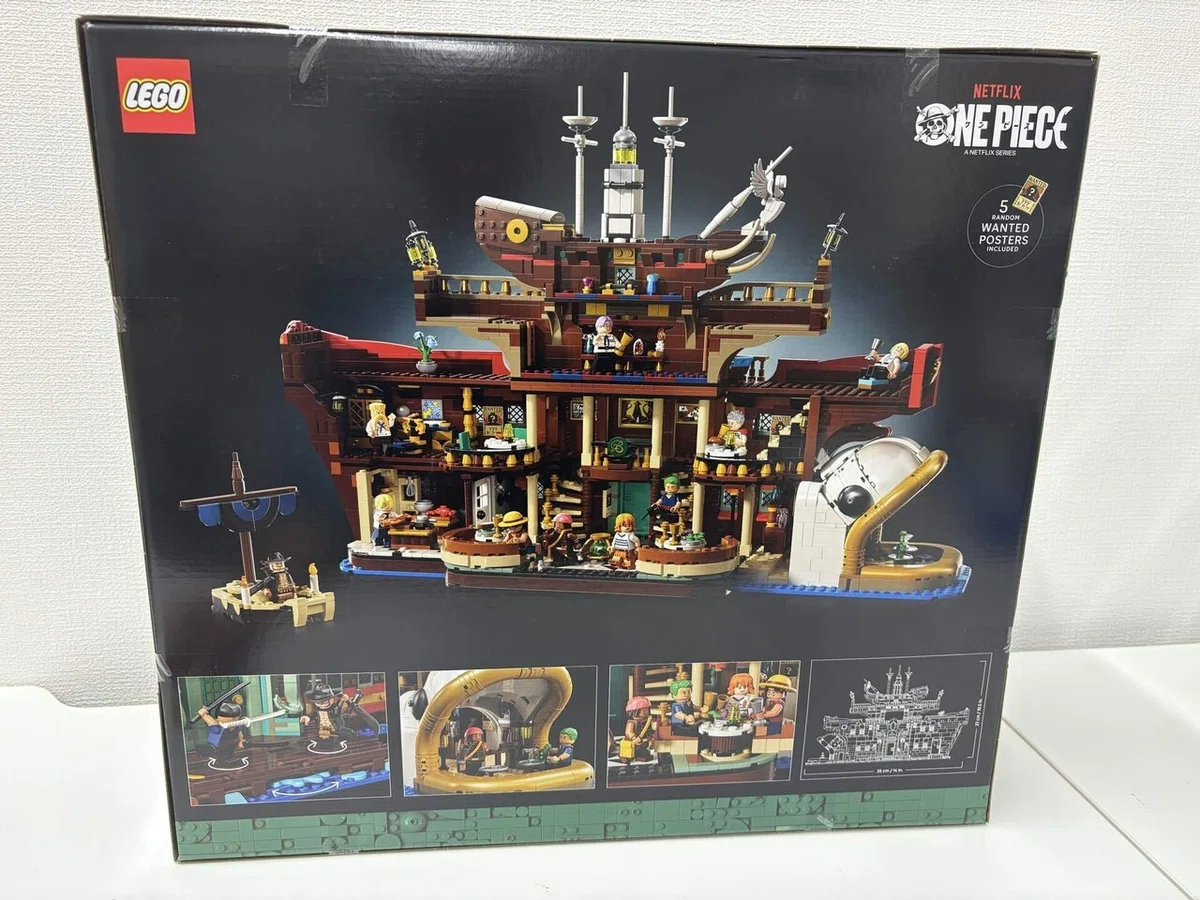 LEGO 75640 「海上レストラン バラティエ」｜YOSHINANI, Inc.（よしなに）