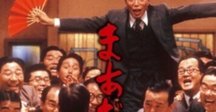 超解説】 黒澤明の悔恨 / 「乱」｜すだちくん