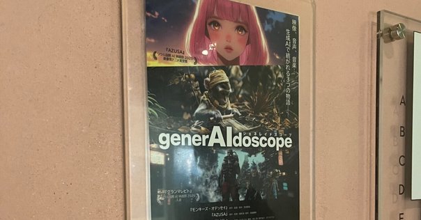今敏　夢みる人　ドキュメンタリーDVD 今敏 夢みる人 ドキュメンタリーDVD - メルカリ