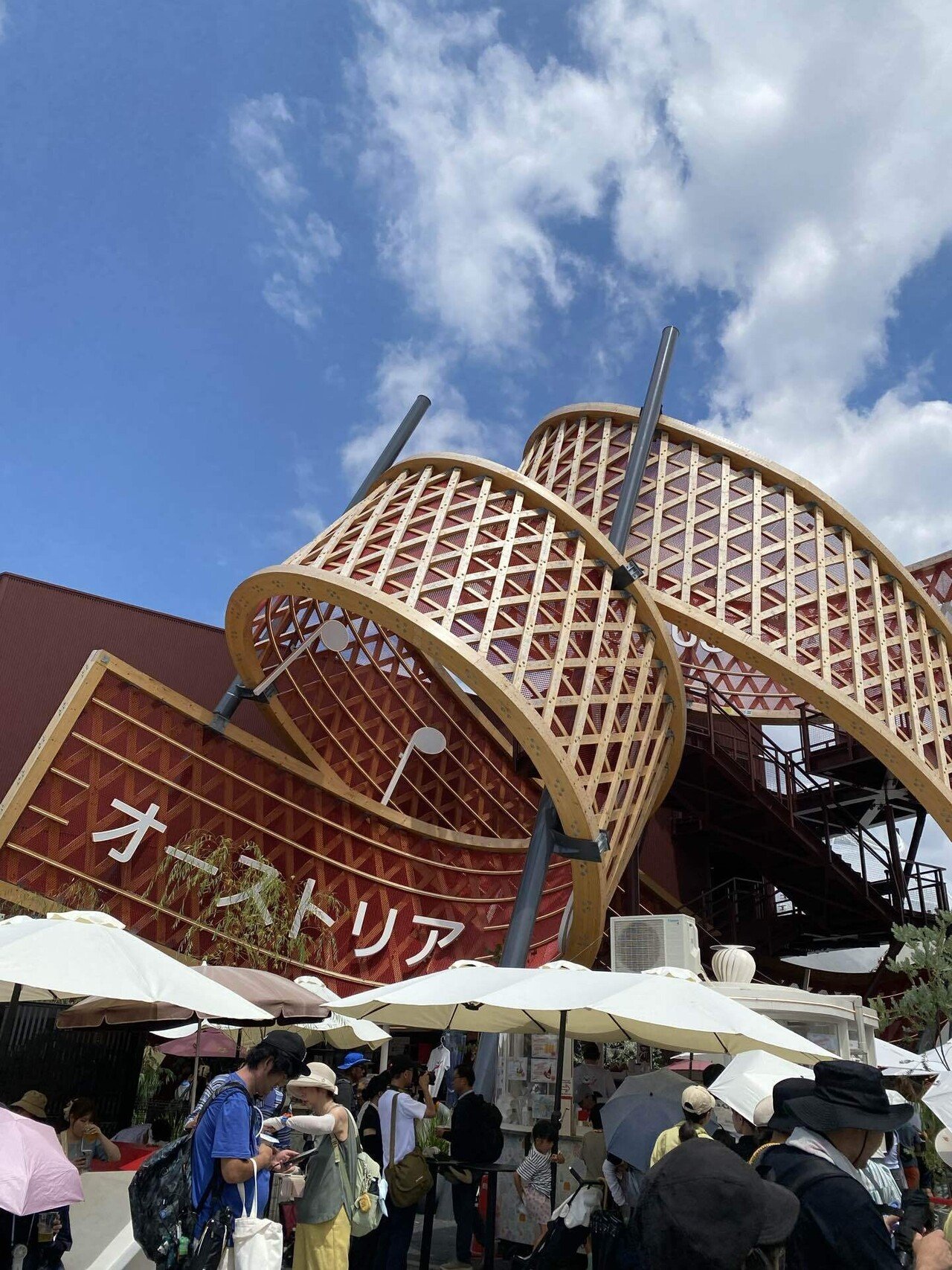 大阪万博⑤｜なつ