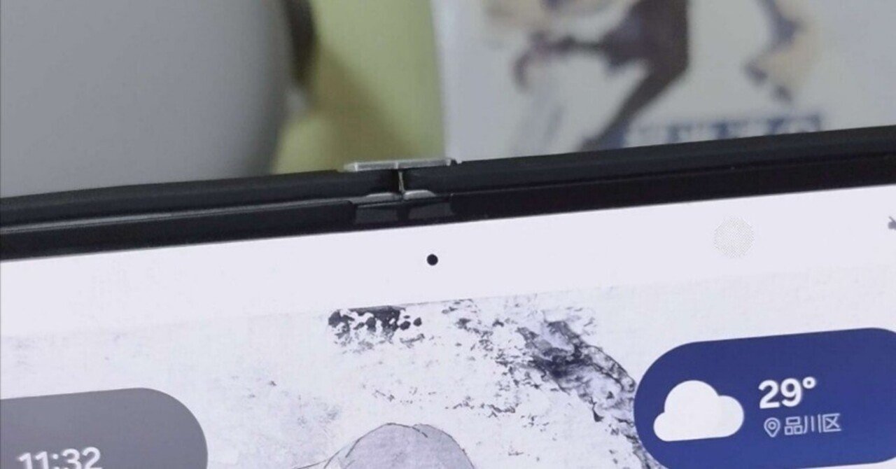 折り畳みスマホが壊れると修理にいくらかかるのか？【9万円】｜さいと