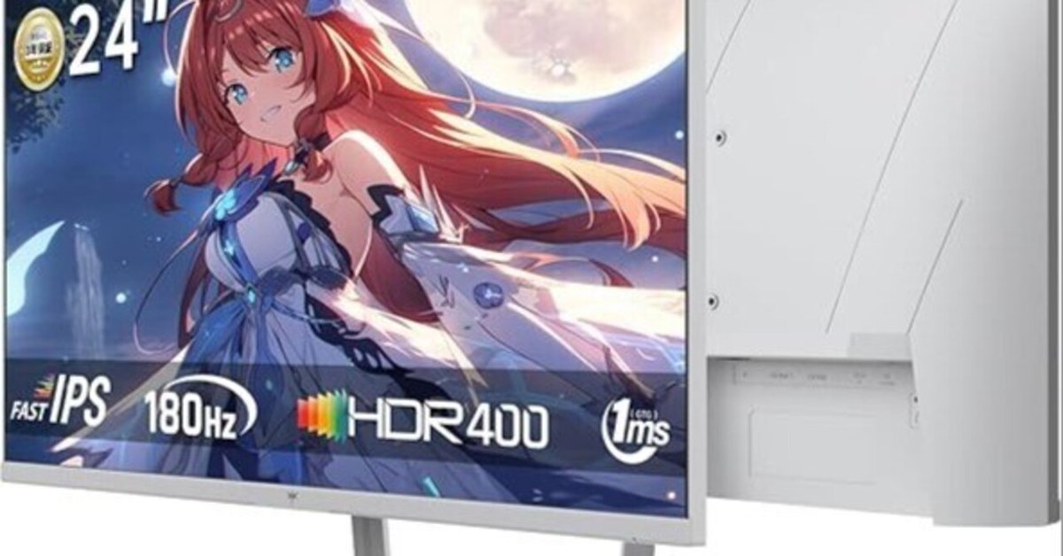 ゲーミングモニター 24インチ WQHD 180Hz KTC
