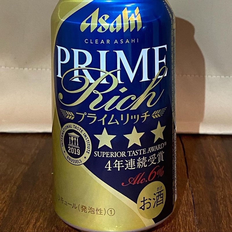 発泡酒シリーズ再開 プライムリッチ 1000beerchallenge 15 1000 Minolu Note