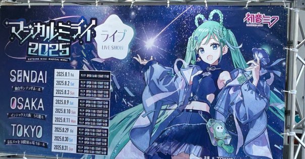 にじさんじカードで推しの直筆サイン色紙を貰おう！①｜れー