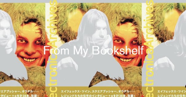 アート・デザイン・音楽 INDUSTRIAL MUSIC FOR INDUSTRIAL PEOPLE!! 芽瑠璃堂 ＞ 持田保 『INDUSTRIAL MUSIC FOR INDUSTRIAL PEOPLE