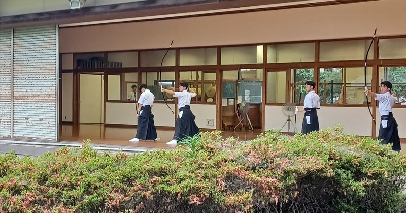 弓道｜kaori｜note