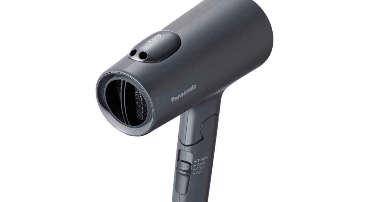 2025年最新】イオニティ EH-NE7M レビュー｜大風量とマイナス