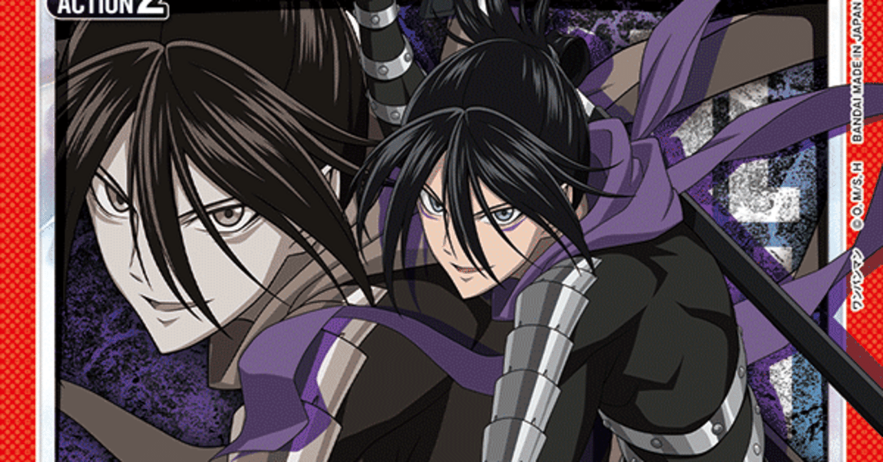 音速のソニック新旧デッキ比較 【第4弾ユニチケ強化】｜ねこまねち