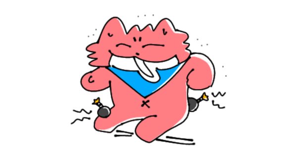 ギックリ腰中(˘͈ ૢᵕ ॣ˘͈)  現在ギックリ腰 - Search / X