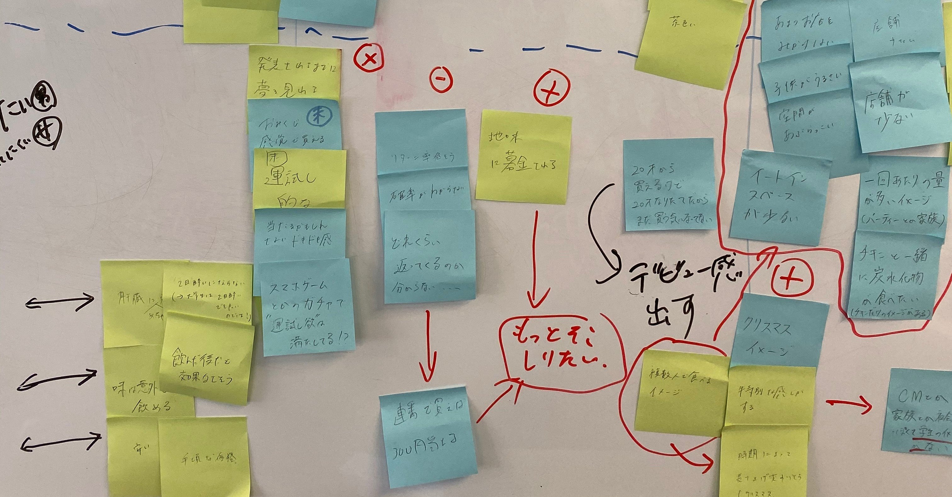 気 に 食わ ない 意味 文化庁 Amp Petmd Com
