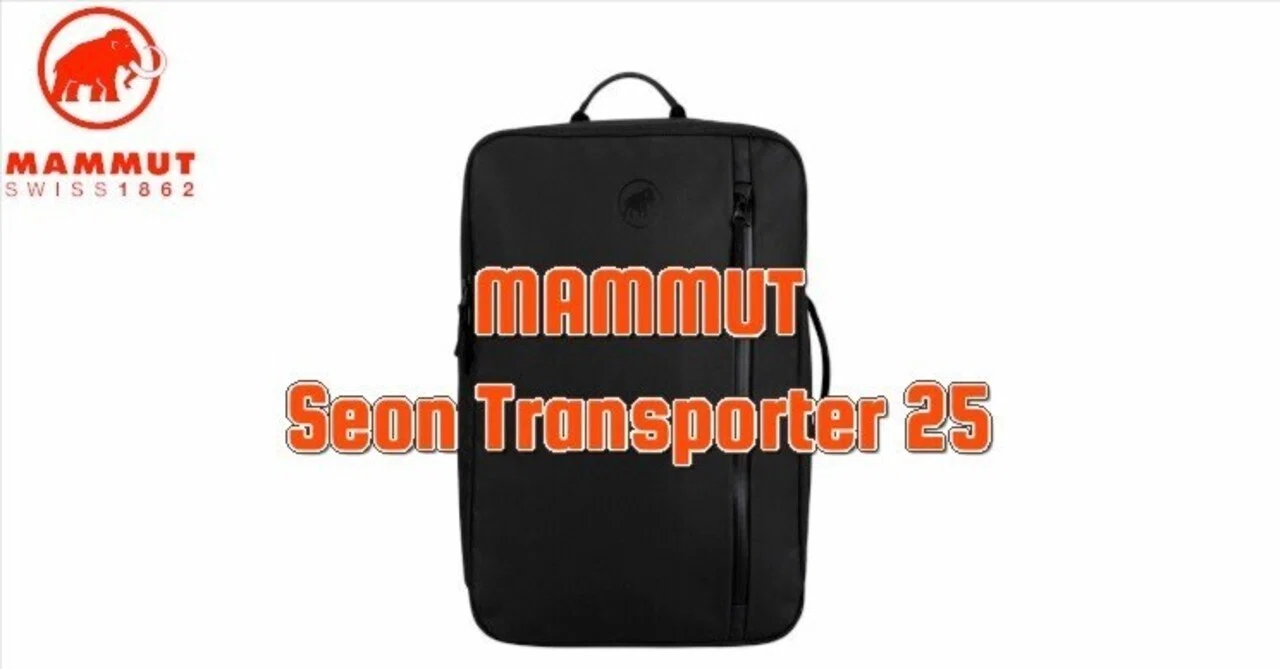 MAMMUT 