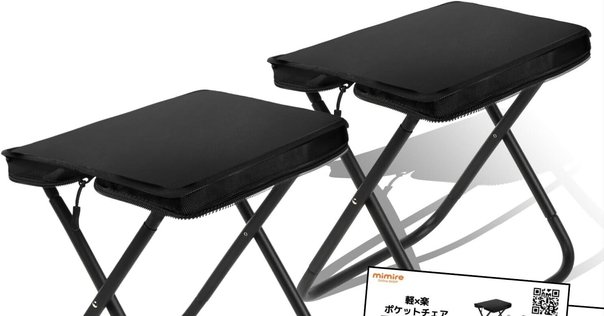 Beikemallのアウトドアテーブル・チェアセットはどう？キャンプ