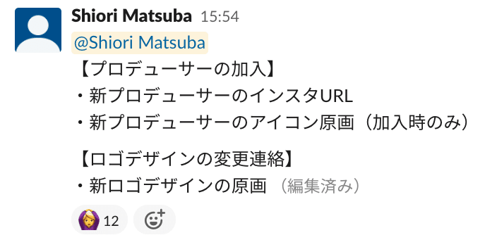 スクリーンショット 2020-03-18 18.47.38