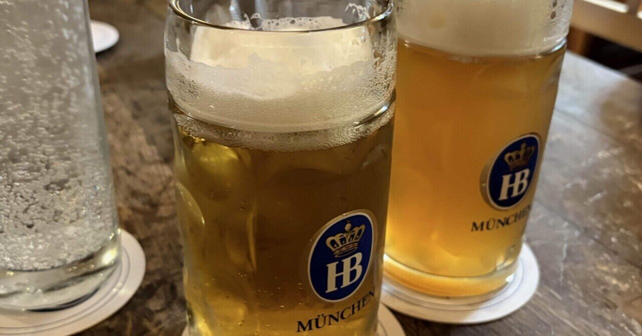 ホフブロイハウス　看板 ホフブロイハウス 看板 2025年最新】ドイツビアホール