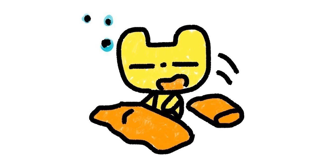 年3月18日 昨日見た夢 七華ユリ Note