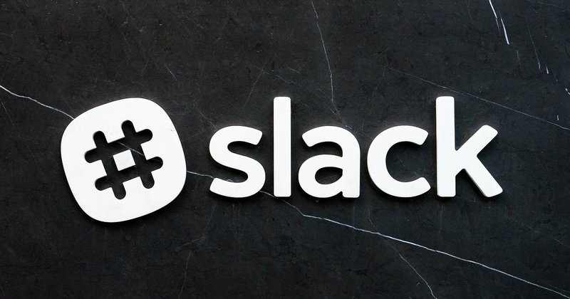 2020-03-18 Slack移行担当になった
