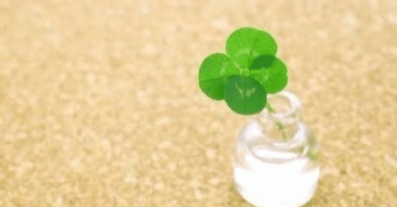 8月30日、メディシノバ、将来の癌の薬の可能性、説明会動画の中で、副社長の松田さんがあっさり、すごい可能性のあることを言いましたね。ナスダック は、誰かが、目立たないように3時頃から買ってきた。｜kuronekomarimo