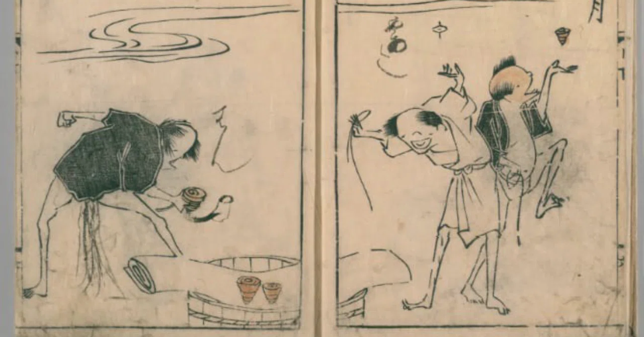1720年鳥羽絵扇の的 3巻 （ベーゴマ考172）｜『あそび』と『まなび』研究所
