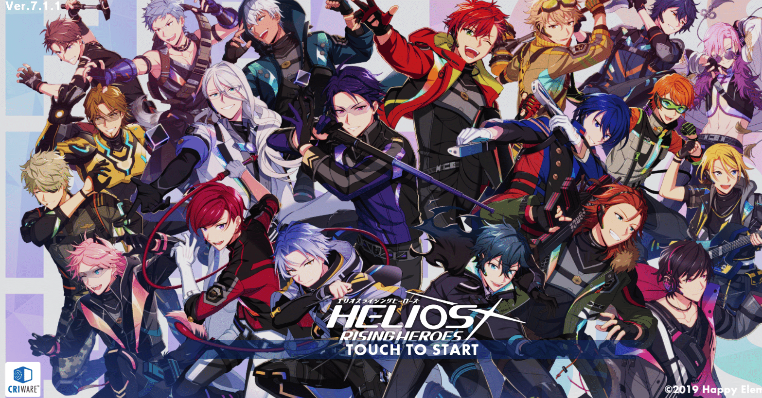 エリオスR】プレ○トに出演するヒーロー【二次創作】｜だぼこん