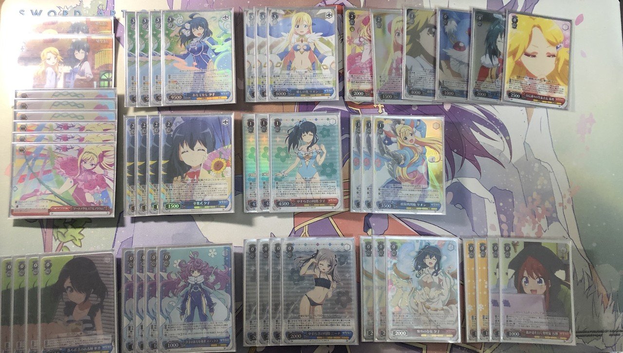 ひなろじ扉門について|rakuyo ひなろじ扉門について|rakuyo