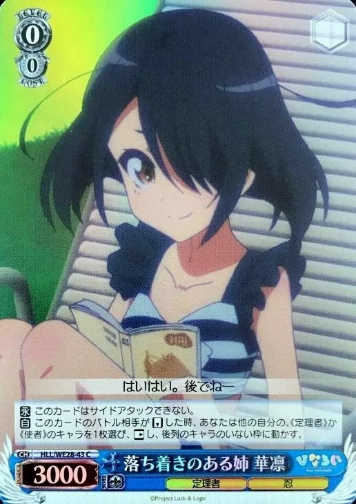 ひなろじ扉門について|rakuyo ひなろじ扉門について|rakuyo