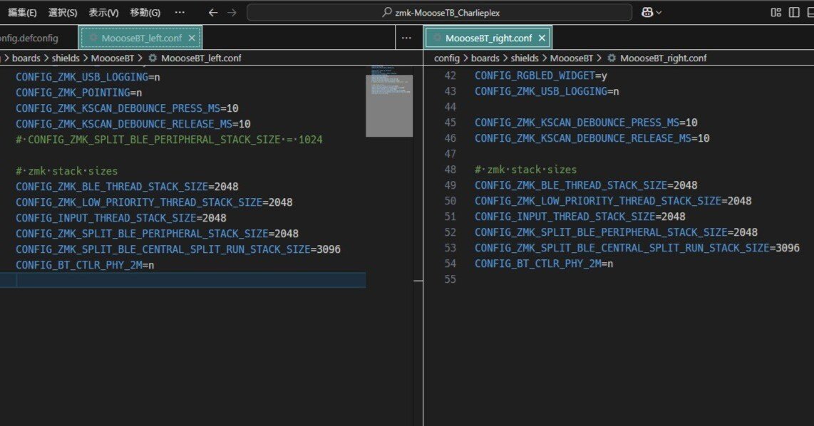 なるみ※コメント時プロフご確認下さい。天板 ZMK自作キーボードでWindows11との接続がぶつぶつ切れる問題の