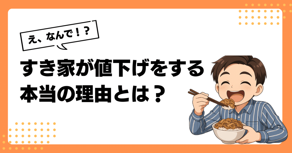 geo　グランシェフ　年内売り切りたいため、値下げ応相談です！ sddefault.jpg