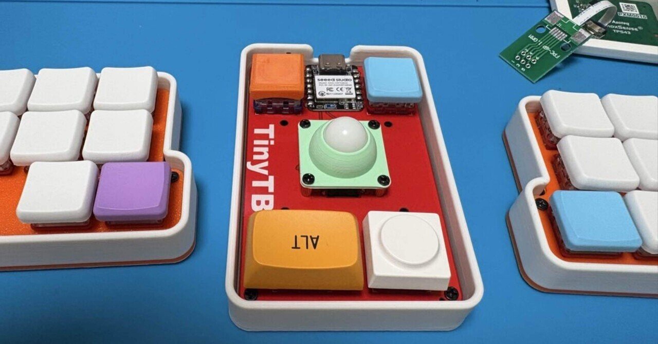 ひのき様用roBa-Like 無線Keyball ロープロ+25mmトラボ 分離キーボード”roBa”が最高な話と、かなり特殊な自分のキー