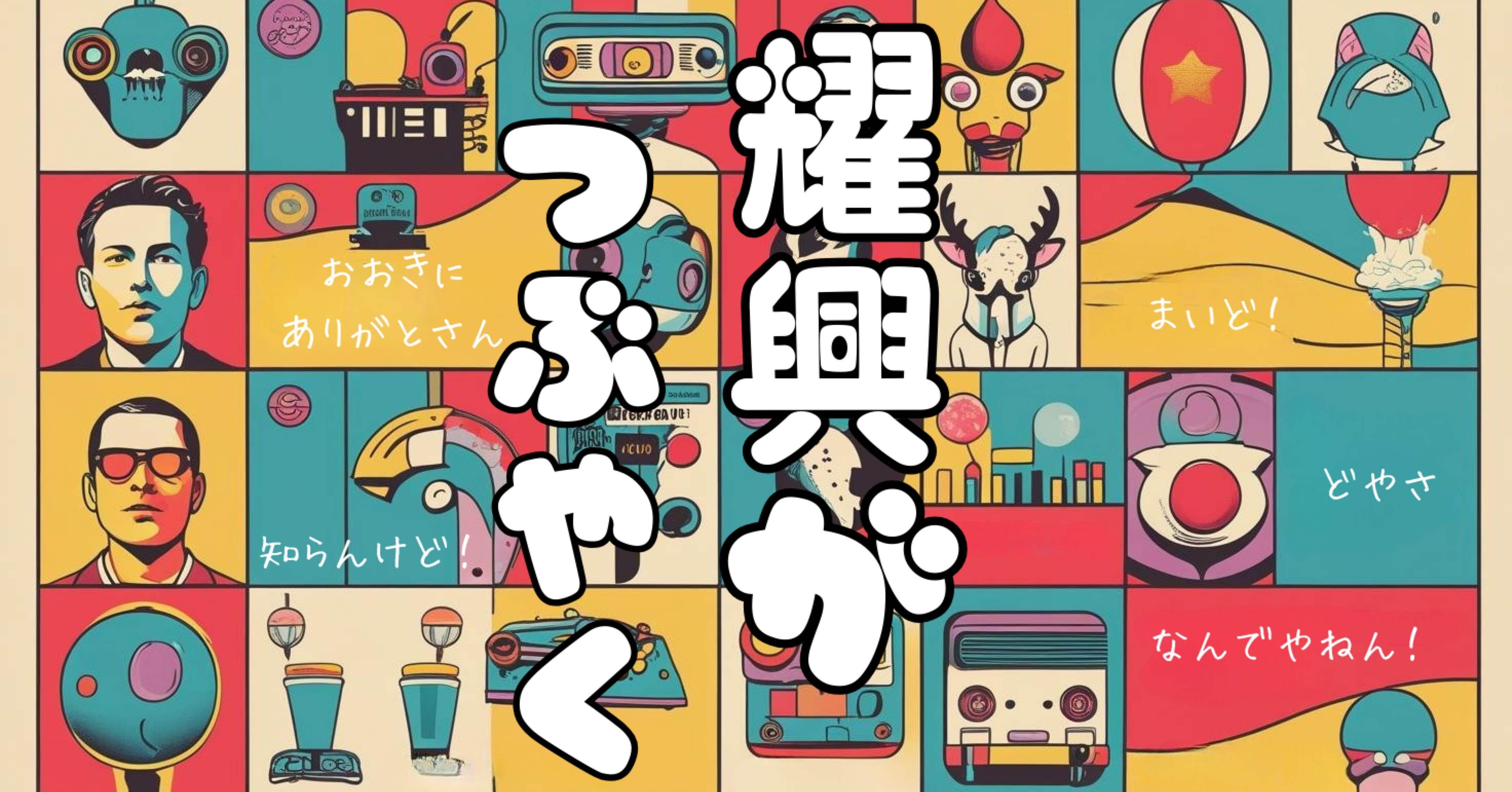 にゃだむ様 リクエスト 7点 まとめ商品※詳細はコメント欄 かすみ🪅🛍 on X: 