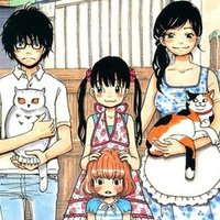 漫画 世界の終わりと夜明け前 を読んで 4 5 めメの備忘録 Note 漫画 世界の終わりと夜明け前 を読んで 4 5 めメの備忘録 Note