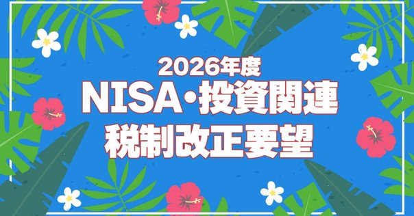 ★状態良好❗️★ 公開買付制度・大量保有報告制度Q&A 商事法務 41NH20DFAIL.jpg_BO30,255,255,