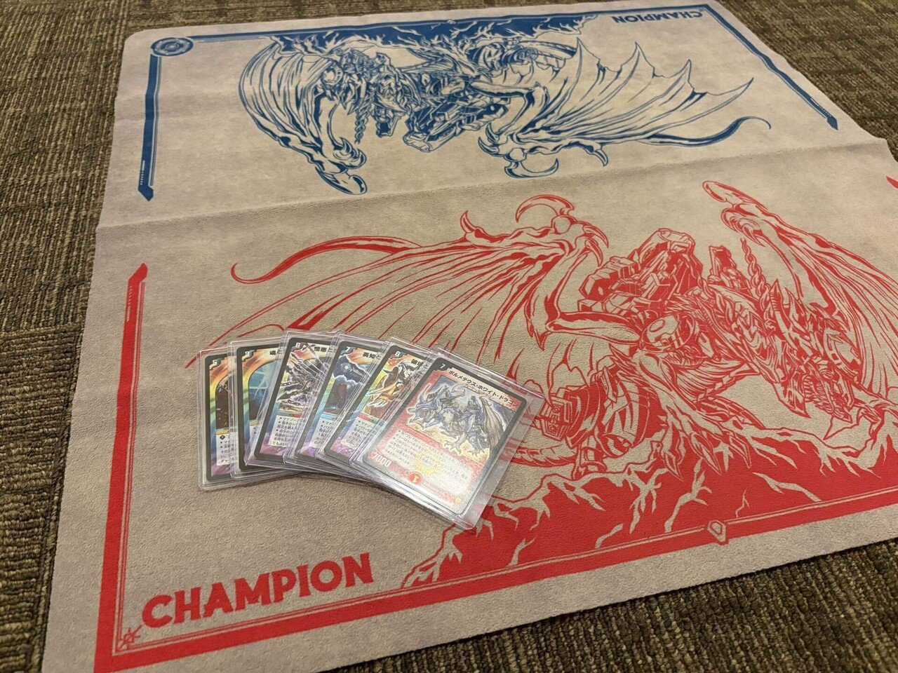 デュエマクラシック05】 超大規模クラシック05大会 優勝 ご都合