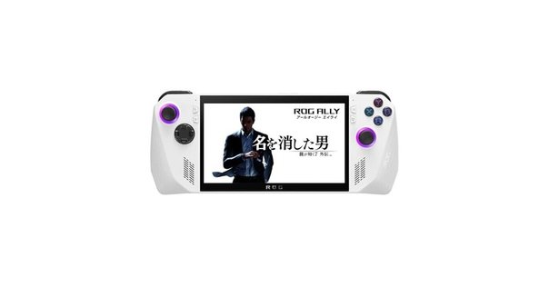 AYANEO Pocket S 16GB 1TB 1440P ホワイト 中古) AYANEO Pocket S Android 1440P （Snapdragon G3xG2/6.0