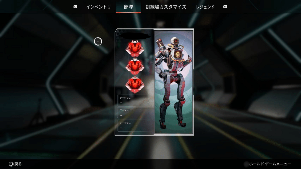 xim matrix プレデター世界1位設定付き xim matrix プレデター世界1位設定付き xim matrix プレデター