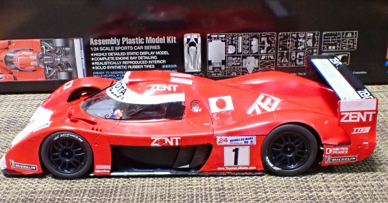 シェブロン TOYOTA TS020 GT-one 新品絶版 モデラーズ1/24 TOYOTA TS020