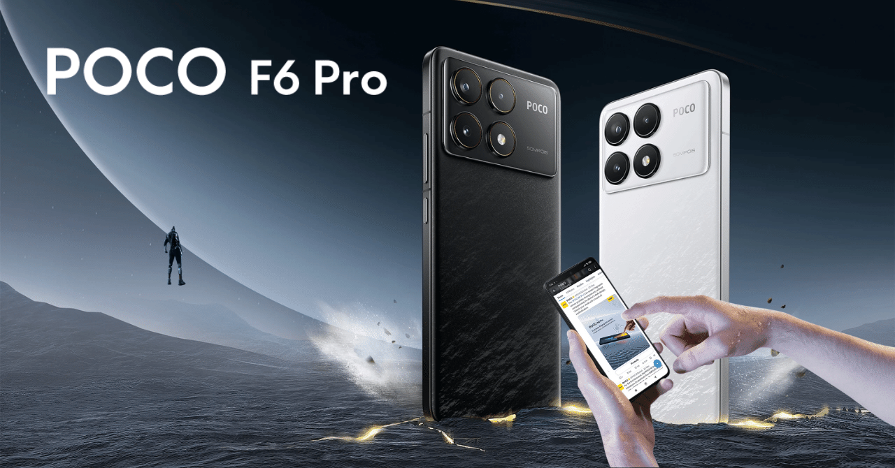 POCO F6 Pro：2025年も輝くコスパ最強スマホ｜GetGadgetGot
