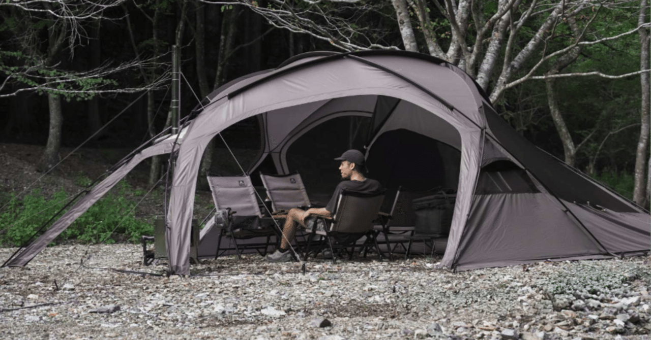 テントバカの新作テント情報(ラーテルワークス フェルセン)｜尾上