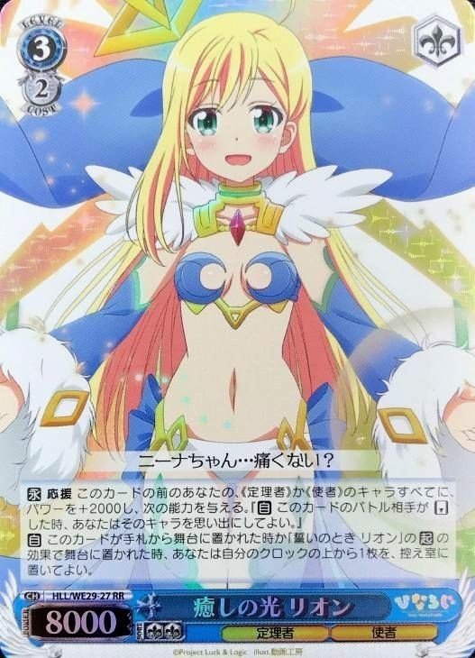 ひなろじ扉門について|rakuyo ひなろじ扉門について|rakuyo