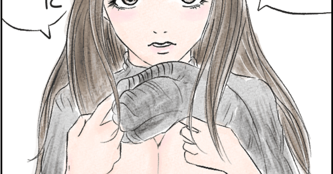 体の描き方練習中 猫田まんじまる Note