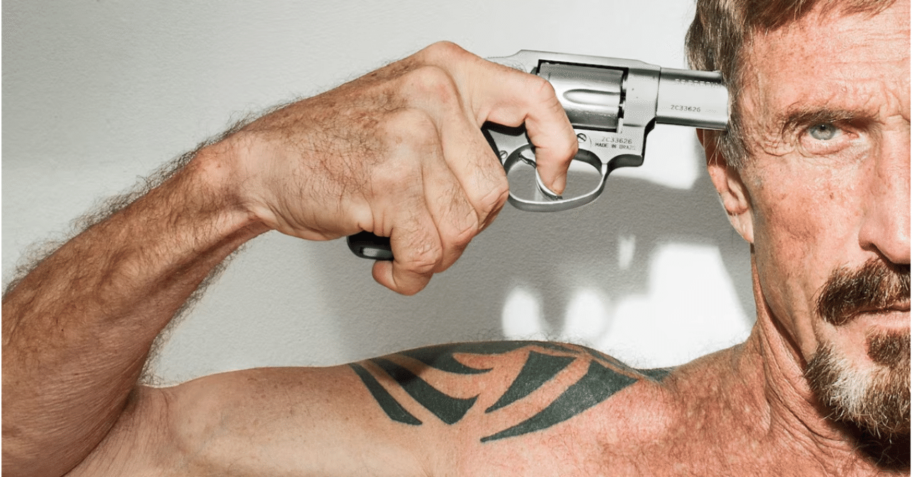 狂気を武器にした男：ジョン・マカフィー の波乱万丈な生涯｜ケンティ＠AI×note副業|初心者からChatGPTで最短収入&有料級コンテンツ！⇒月5万円を稼ぐ