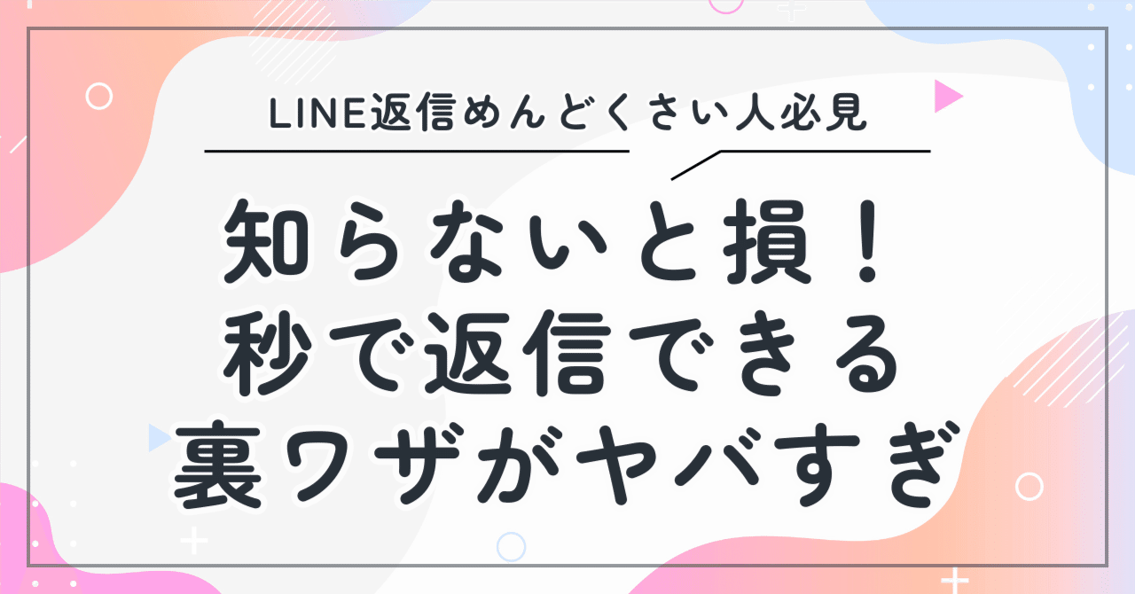 返信ない方申し訳ありません。取りに来られる方へ RT @anime_kusomiso: 【重要なお知らせ】 先日開催されたクラウド