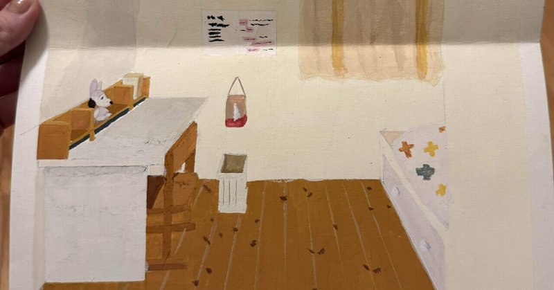【転職活動終了】私は作りたいものを作れるのか