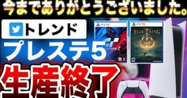 1991年　幕張メッセ　第3回初心会展示会ゲームカタログ　当時物 1991年 幕張メッセ 第3回初心会展示会ゲームカタログ 当時物