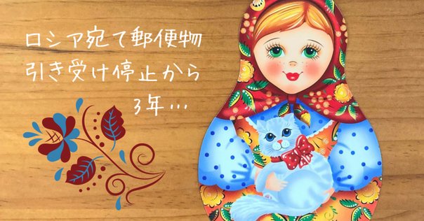 ⭐️ 新作 シャーマン【公式】Soul of Siberia ソウルオブシベリア ソウルオブシベリア 公式サイト日本語版｜ソウルオブシベリア