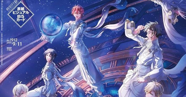 ゲームブック名作紹介（頸文社）：邪聖剣ネクロマンサー
