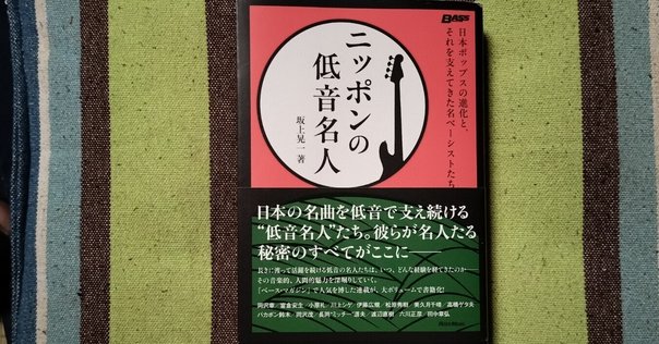 サイン入り!佐藤允彦　三昧　インサート付き!アナログ! サイン入り!佐藤允彦三昧インサート付き!アナログ!