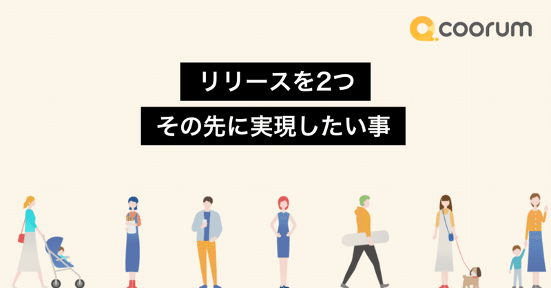 今田孝哉 Note