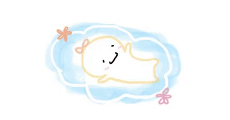 休職して気づいた、だらだらする勇気